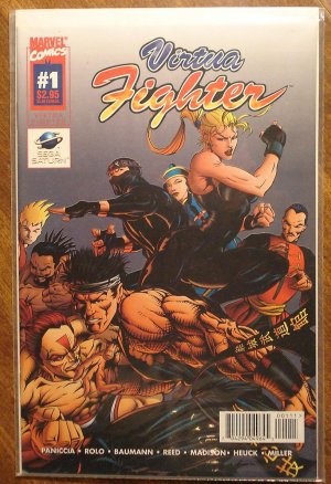 Virtua Fighter #1 comic book - Marvel Comics