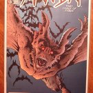 Man-Bat #3 (1996) comic book - DC Comics, Manbat, Batman