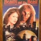 Beauty & The Beast #1 comic book - Innovation Comics