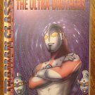 Ultraman Classic: Battle of the Ultra-Brothers #1 comic book - Viz manga Comics