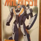 Super Dimensional Fortress: Macross II #4 comic book - Viz Comics
