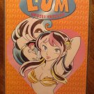 The Return of Lum #2 comic book - Viz Comics, manga