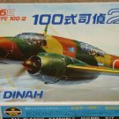 LS Mitsubishi Ki-46 Dinah Type 100-2 WWII Japanese fighter airplane model kit MIB Unassembled 1:72