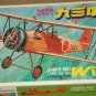 LS Japanese Navy Type-93 Willow Bi-Plane airplane model kit MIB Unassembled 1:72