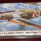 Hasegawa Kawasaki Ki61-I Tei HIEN WWII Japanese training airplane model kit MIB Unassembled 1:72