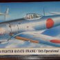 Hasegawa Nakajima ki84 Type 4 Hayate WWII Japanese fighter airplane model kit MIB Unassembled 1:72