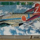 DML IJA Type 3 Ki61-1 HEI Hien British fighter WWII airplane model kit MIB Unassembled 1:72
