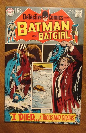 Detective Comics #392 (1969) comic book - DC Comics, Batman, NM condition