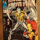 Iron Man #7 (1968) comic book, Marvel Comics, The Gladiator, NM condition!
