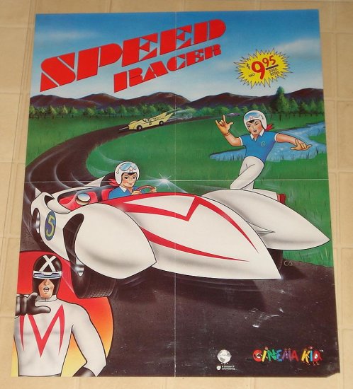 Speed Racer VHS video tape promo poster, 17x22, rolled, Racer X