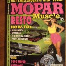 Mopar Muscle magazine December 1992/January 1993, How-to's: suspension, steering, Mopar nationals