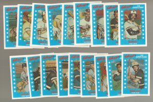 1982 Kellogg's 3-D complete baseball card set - Rose, Schmidt, Carew, Ryan many more!