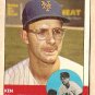 1963 Topps baseball card #393 Ken MacKenzie EX miscut New York Mets