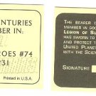 DC comics LSH Legion of Super-heroes membership card, 1995, NM/M