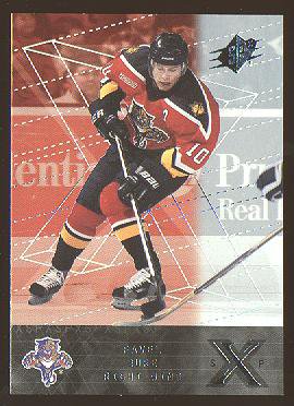 2000/01 Upper Deck SPX promo promotional hockey card #10 Pavel Bure NM/M