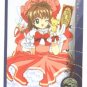 2000 Upper Deck promo promotional card CardCaptors Sakura Avalon anime S1 NM/M