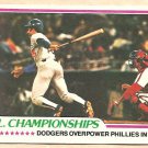 1978 Topps baseball card #412 (B) NL Championships Phillies Dodgers NM