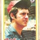 1978 Topps baseball card #320 Fred Lynn Boston Red Sox VG