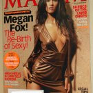 Maxim Magazine July 2007 Megan Fox, Mafia lawyer tips, grilling, transformers, VG