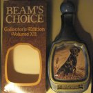 Jim Beam (Beam's Choice) empty whiskey bottle decanter, James Lockhart, 1977, Hunting dog