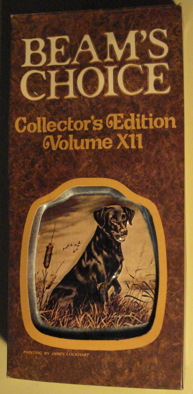 Jim Beam (Beam's Choice) empty whiskey bottle decanter, James Lockhart, 1977, Hunting dog