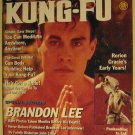 Inside Kung-Fu magazine November 1997, Brandon Lee (Bruce lee son), Rorian Gracie, martial arts
