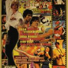 Oriental Cinema magazine #7 Vol. 3, Bruce Lee, Chuck Norris, Cynthia Rothrock, Jackie Chan