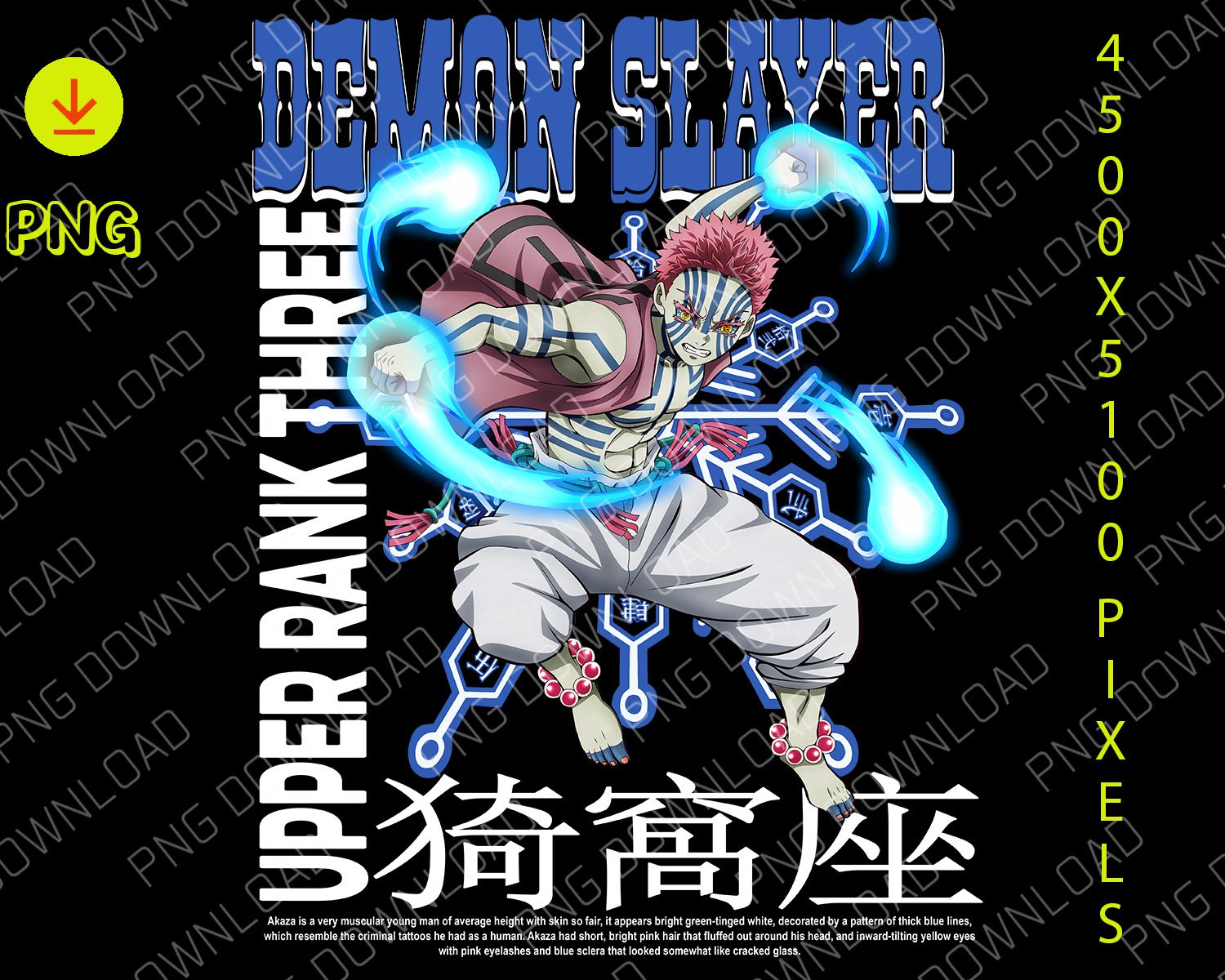 Demon slayer anime desgin dowload png