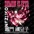 design nezuko movie demon slayer dowload file