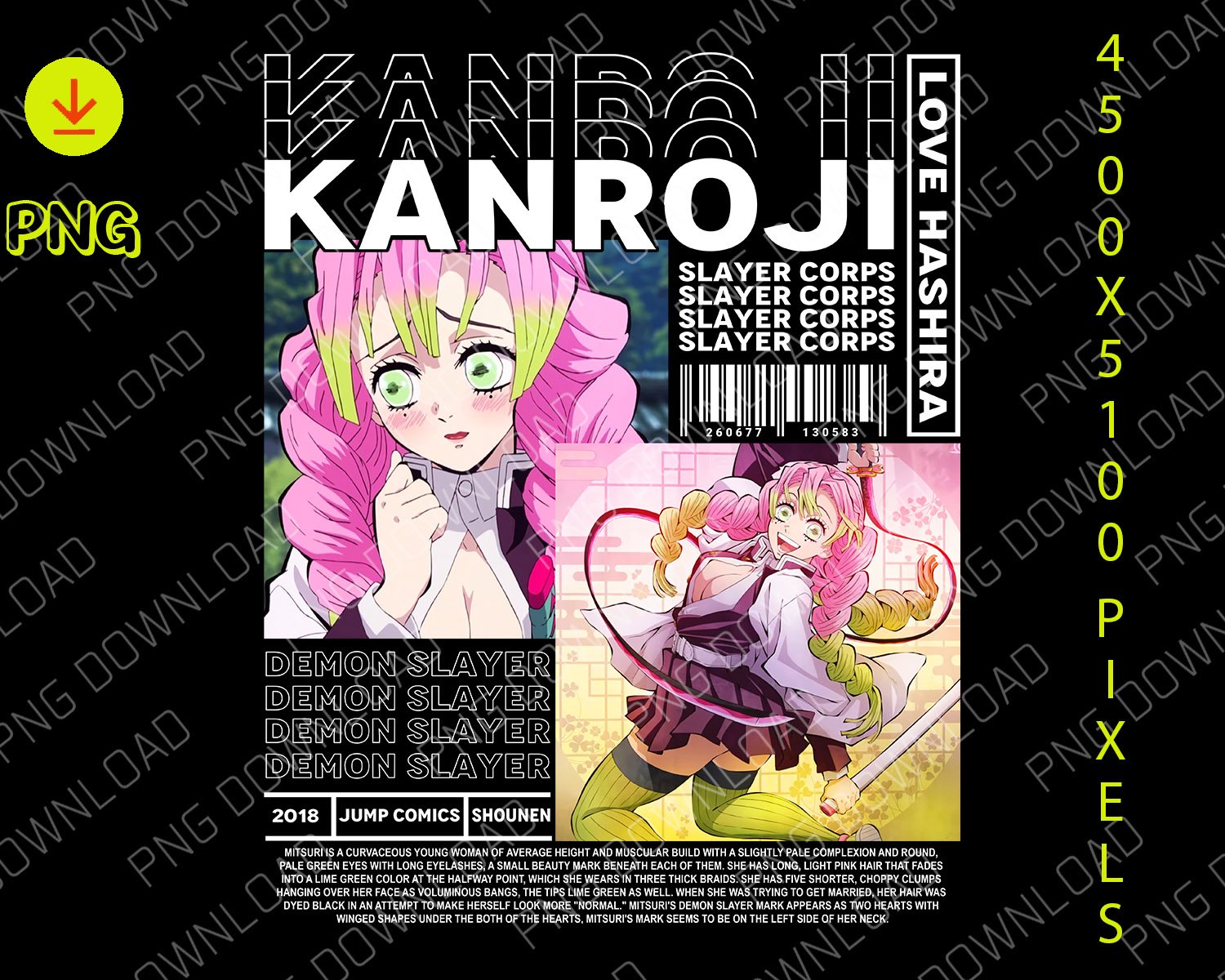 Mitsuri demon slayer dowload file png