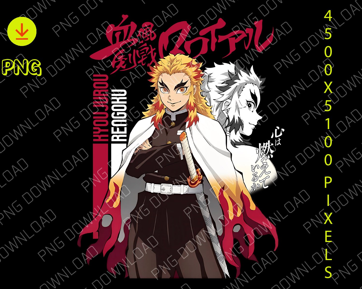rengoku design prints poster dowload digital