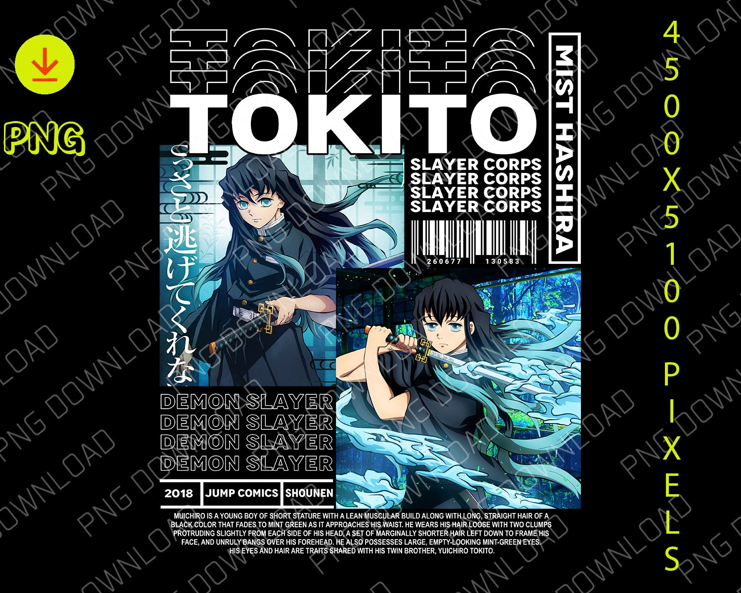 Tokito anime demon slayer dowload png