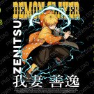zenitsu movie demon slayer dowload file digital