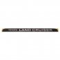 Trunk Emblem vx80 For Land Cruiser 75435-60040