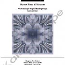Mauve Flora 15 Coaster — A Kaleidoscope Original Beading Design Loom Version