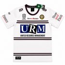 Manly Sea Eagles Away NRL Kids Jersey