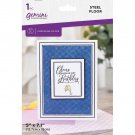 Gemini, Steel Floor 5" x 7.1" Embossing Folder by Crafter's Companion, Stunning Detail