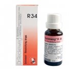 5 x dr reckeweg r34 homeopathy medicine 22ml