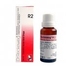 5 x Reckeweg R2 (Aurin) 22ml Homeopathic Medicines Homeopathy