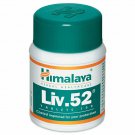 5 pc Himalaya Liv52 Tablets Liver Health100 tablets free shipping