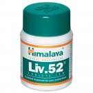 Himalaya Liv.52 ,100 tablets