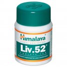 Himalaya Liv.52 ,100 tablets