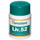 Himalaya Liv 52 100 Tablets