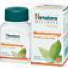 5 pc Himalaya Meshashringi Tablets (60 tab) Each free shipping