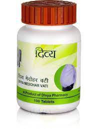 5 pc Patanjali Divya Medohar Vati Tablet 100 free shipping