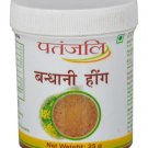 Patanjali Bandhani Hing, 25g