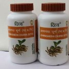 5 X Patanjali Ashwagandha Churna 100gm each free shipping,