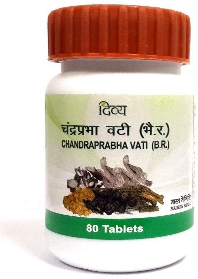5 pc Patanjali Divya Chandraprabha Vati 40 gm 80 Tablets free shipping