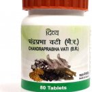 5 pc Patanjali Divya Chandraprabha Vati 40 gm 80 Tablets free shipping