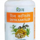 Patanjali Divya KANTI LEP Powder 50gm nourishes the skin face, FREE SHIP